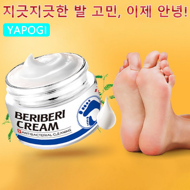 발 고민 케어 크림 냄새 가려움 각질 케어, 3개, 1개입, 30g