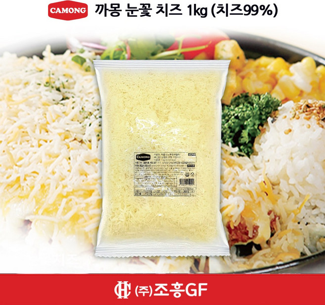 까몽 눈꽃 치즈 1kg 치즈99%, 1개