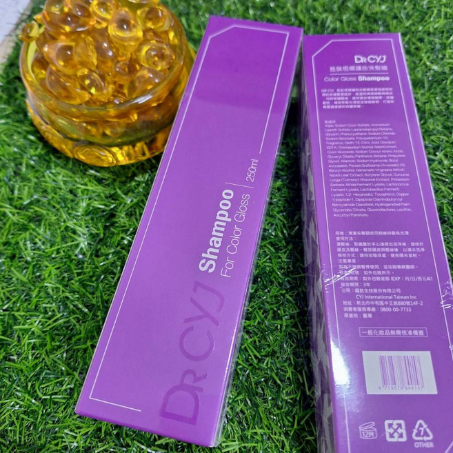 DR CYJ 胜肽恆燦護色洗髮精 250ml / 護色髮膜 150ML, 1個, 髮膜2026/12月特價
