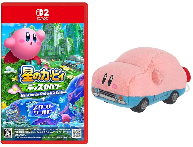 Kirby 커비 별의 커비 디스커버리 닌텐도 스위치 2 에디션 스타리 월드 くるまほおばり 인형 세트