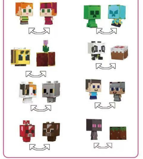 POP! MINECRAFT 二合一翻翻樂公仔套裝, 1個, 翻轉公仔八件合集