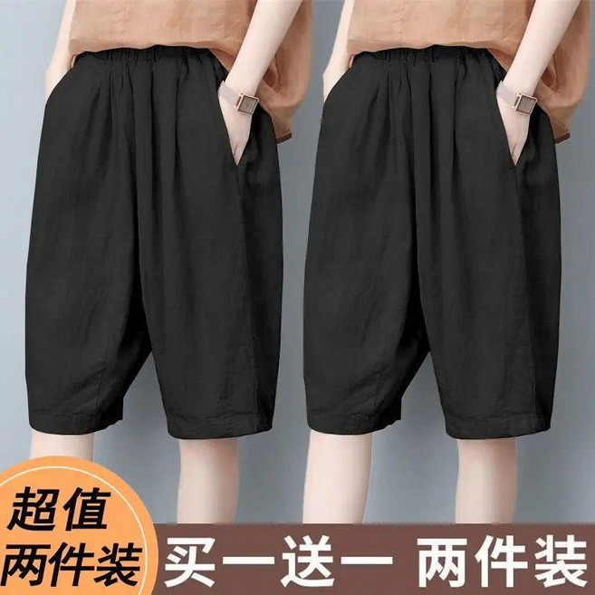 優選 棉麻闊腿褲女夏季薄款寬鬆顯瘦高腰休閒六分褲大碼五分褲 副廠產品
