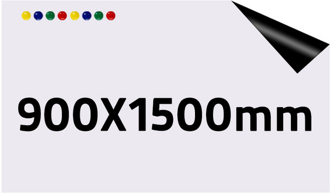 붙이는 화이트보드 고무자석 시트지 미니 대형 냉장고 현관 마그네틱 보드, 화이트