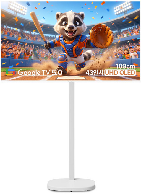 무빙큐빅스 스마트 43인치 4K UHD QLED 삼탠바이미 X PRO 셋트 이동식 tv 거치대 스탠바이미 삼텐바이미 중소바이미, 고객직접설치, 이동형 스탠드, 109cm(43인치)