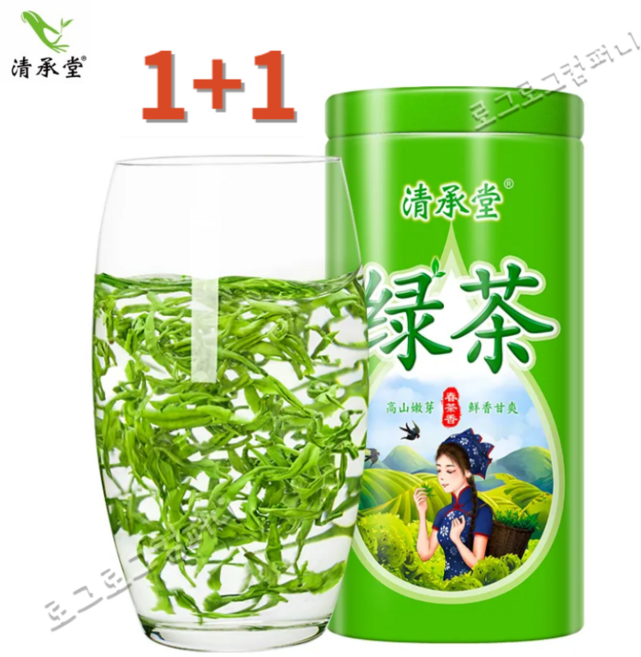 청승당 녹차 가성비 우전 춘차 그린티 입문용 1+1 총500g, 2개, 1개입, 250g