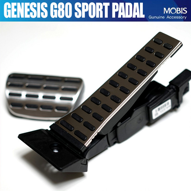 모비스판매점TMC/제네시스DH / EQ900호환 /THE K9호환 알로이페달세트, 제네시스DH(브레이크/악셀)2P