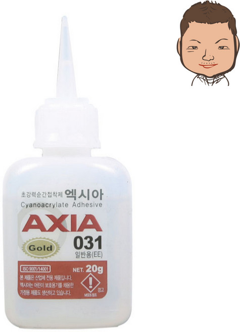 산업체전용 초강력 순간접착제 031 골드 20g 3개
