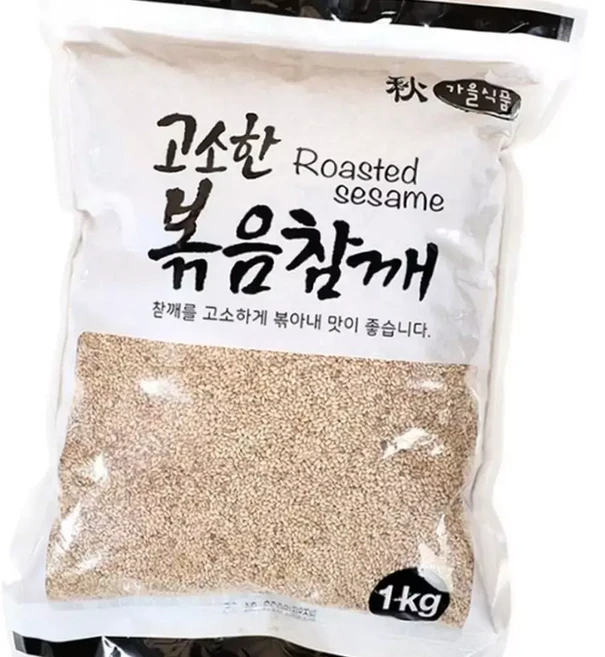 (올핀)볶음참깨 1kg 국산참깨 다양한 요리토핑, 1개