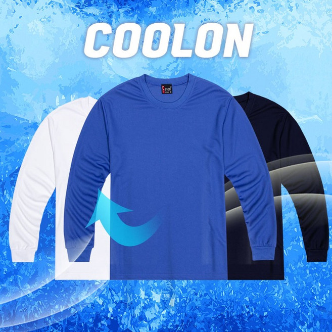 긴팔 에어로쿨 라운드 4컬러 /쿨론 시원한 긴 티셔츠 남녀공용