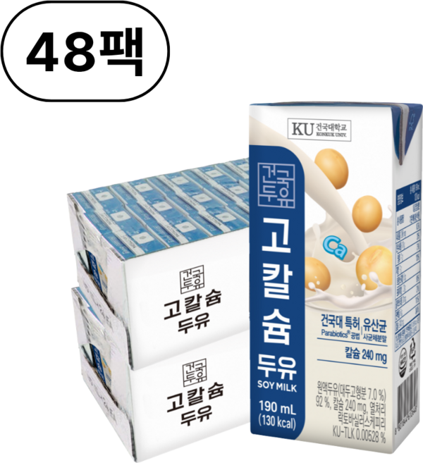 건국 고칼슘 두유 190ml, 48개