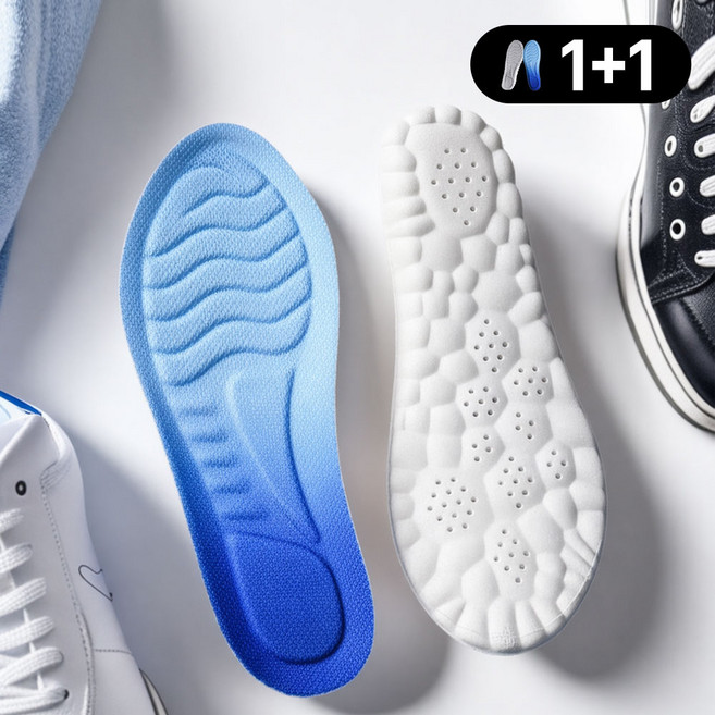 홈밸류언스 키친9단 1+1 남녀공용 에어홀 충격흡수 구름깔창 신발깔창