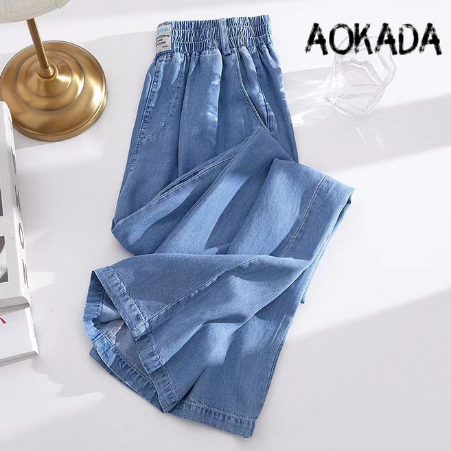 AOKADA 여자 청바지 텐셀 하이웨스트 얇은 편한 밴딩 빅사이즈 데님 팬츠