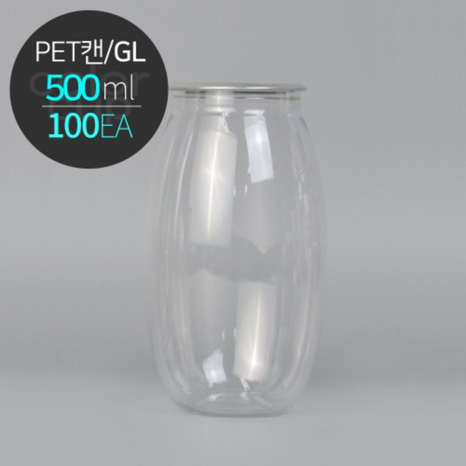 [박스] ECAN 페트캔 500GL(500ml) 투명캔 플라스틱캔 PET 공캔 1박스(100개), 일반캡, 1박스100개세트