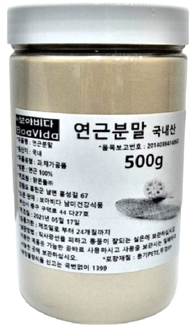 국산 연근 100% 분말 500g, 1개
