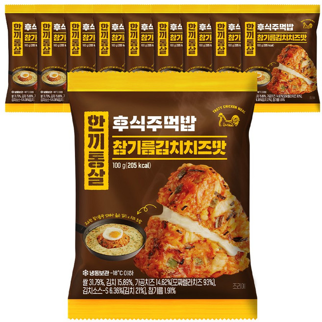 한끼통살 후식주먹밥 참기름 김치치즈맛, 10개, 100g