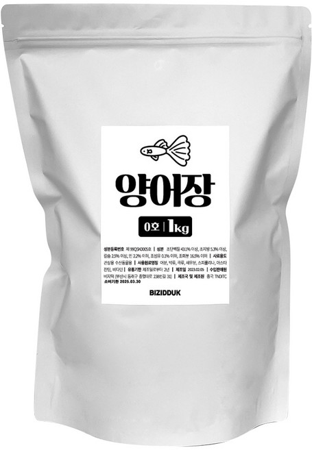 [비지떡] 비지떡 양어장 0호 1kg 3500ml 열대어 구피 네온 카라신 소형 열대어 먹이 사료 성장촉진, 1개