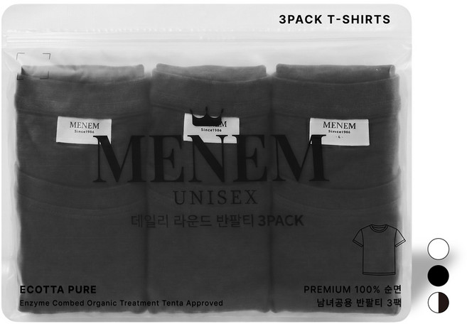 미넴 남녀공용 면티 S~5XL 3장 빅사이즈 30수 에코타퓨어 순면 반팔티