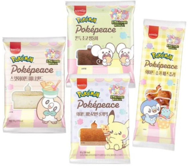 삼립 포켓몬빵 포켓피스 랜덤 10개