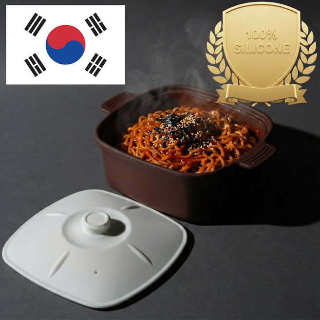 아티즌 쿡 국산 실리콘 계란찜기 전자레인지 용기 내열유리 찜기 주방용품 이유식 용기, 1개, 대형 사각 / 바디:초코 / 뚜껑:화이트