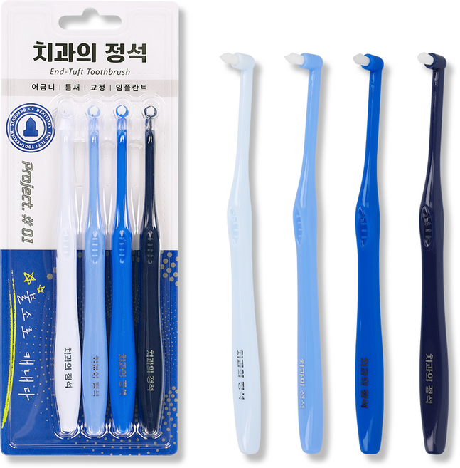 치과의 정석 어금니 틈새 불소 뾰족형 다발모칫솔, 1개, 4개입