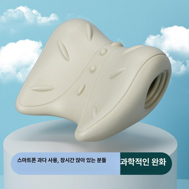 백 익스텐션 복근 코어 옆구리 홈트 로망 헬스기구, 1개, 상세페이지 참고