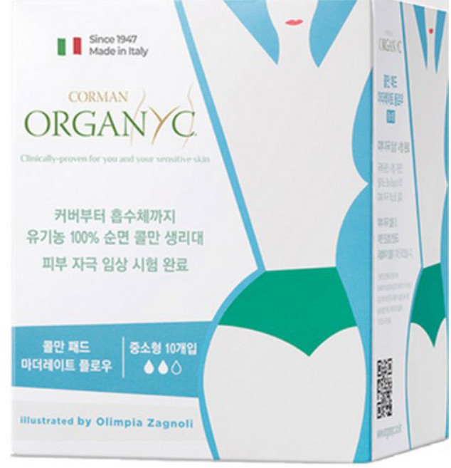 콜만 유기농 100% 순면 생리대 10매, 중소형, 1개