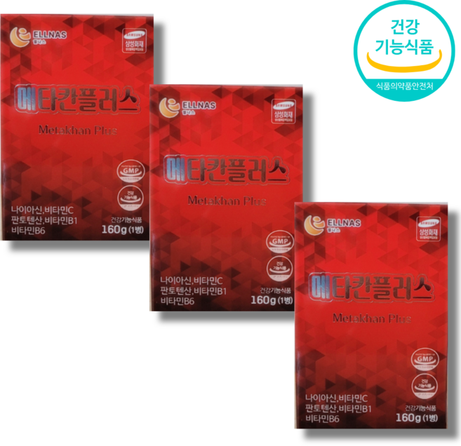 엘나스 메타칸 플러스 다이어트 메타파워 크린톡 바이톡 발효효소 효소식품 면역 밸런스, 3개, 160g