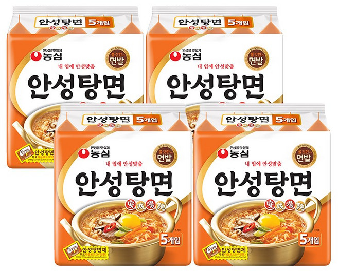 농심 안성탕면 125g 5입(멀티) 4개 국민라면 식사대용 캠핑
