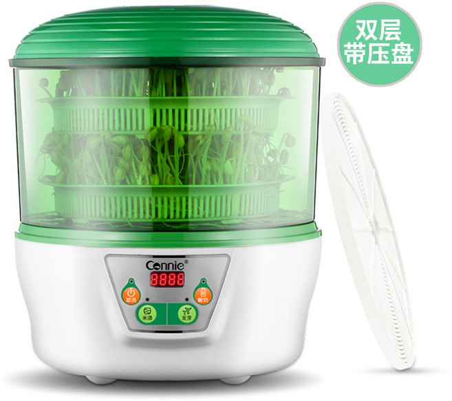 가정용 새싹 재배기 베란다 틔우기 급수 콩나물 가정용수경재배기 관개 소형 키우는 싹틔우기, 이중 그린 테이프 프레스, 1개