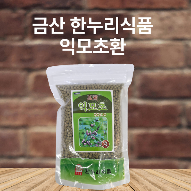 금산한누리식품 익모초환(지퍼팩), 300g, 4개