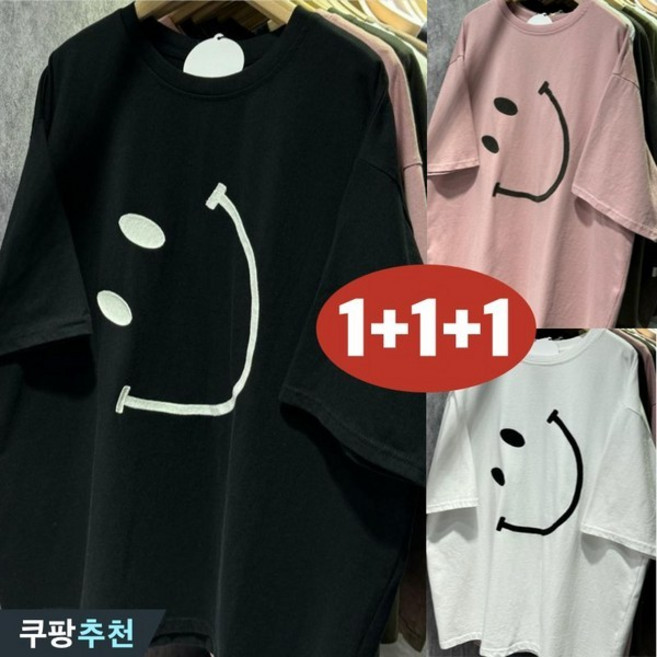 (완전 편한) 90kg까지 빅사이즈 여성 빈티지 와이드 9부 벌룬팬츠 여름 편한 고급 캐쥬얼 모던 하이웨이스트 허리 밴딩 슬렉스 날씬해보이는 심플 얇은 쿨원단 포켓 팬츠