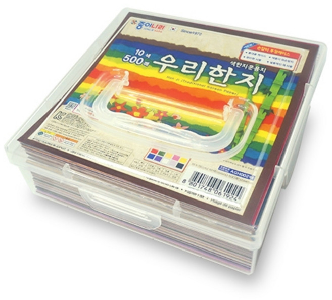 종이나라 20000 우리한지색종이 10색 500매 15x15cm, 상세페이지 참조