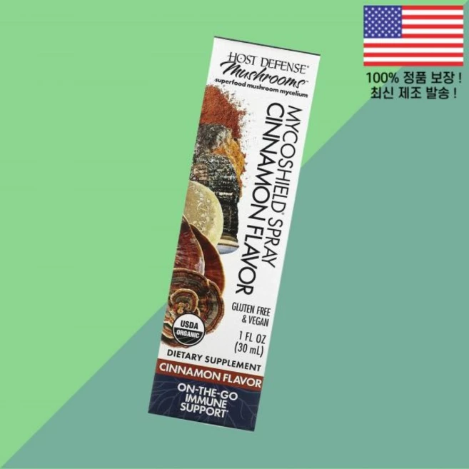 호스트 디펜스 버섯 마이코쉴드 스프레이 시나몬 1온스 30ml Host Defense Mushrooms MycoShield Thyroid Spray Cinnamon 1fl oz, 1개 - 쿠팡