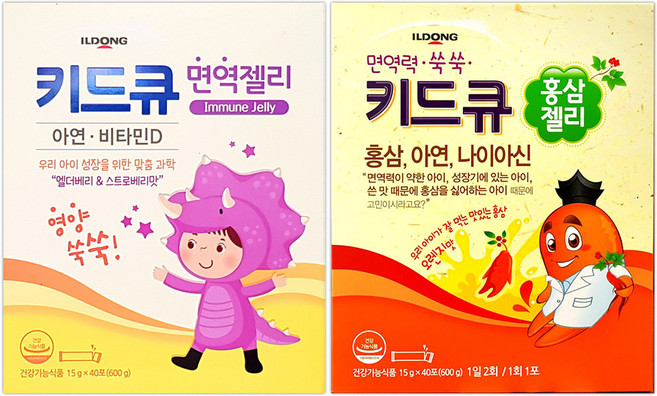일동제약 키드큐 면역젤리 40포 + 홍삼젤리 40포 어린이 종합영양제, 600g, 1개