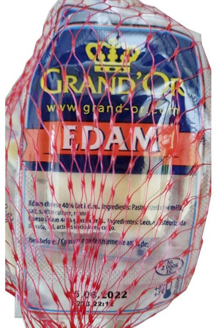 그랑도르미니에담치즈 100G(20Gx5입)네덜란드
