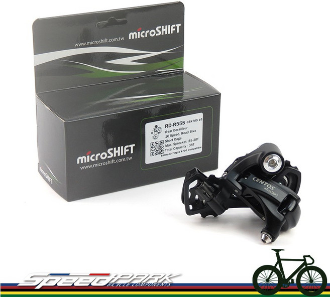 microSHIFT RD-R55S Centos 公路車 短腳型後變速器 2 x 10速, 1個