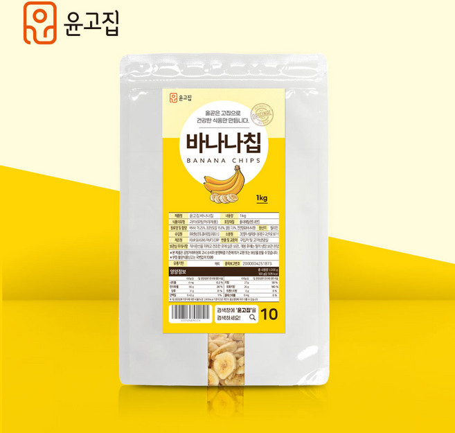 윤고집 바나나칩, 1kg, 1개