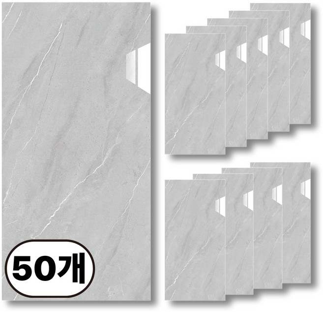 에이제이케이 붙이는 벽지 폼블럭 대리석 타일시트지, 라이트 그레이, 50개