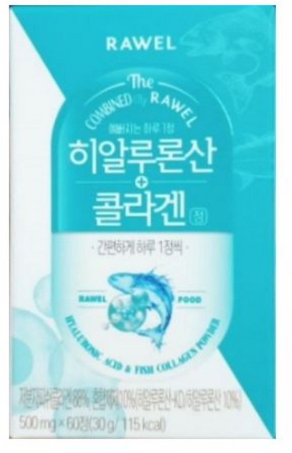 RAWEL 히알루론산 콜라겐정 500mg x 60정, 1개