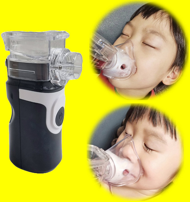 파다스 네블라이저 가정용 아기 흡입기 치료기, 1개