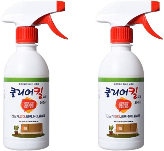 클리어킬 유제 빈대 베드버그 진드기 벼룩 좀벌레 해충 살충제 퇴치 약 퇴치제