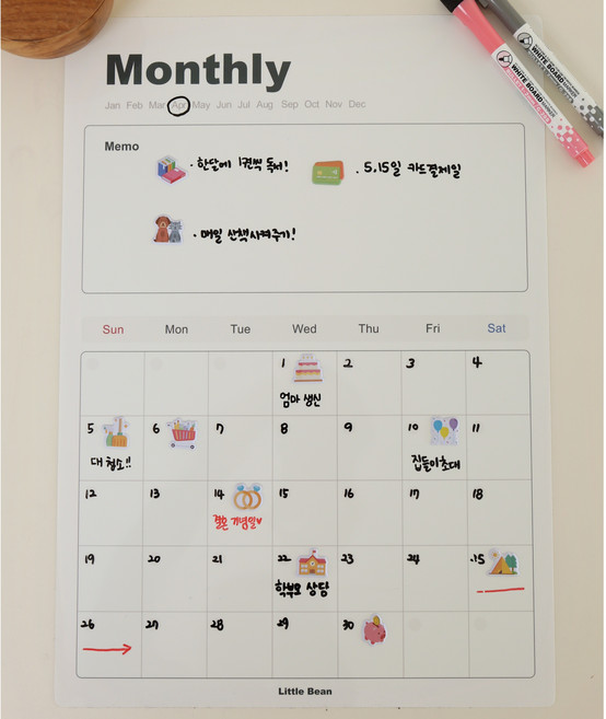 리틀빈 비스포크 오브제 냉장고 달력 접착 스케줄 보드, 1개, 세틴그레이 월간