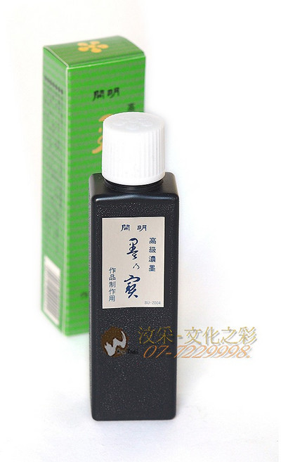 汶采 墨乃寶 高級墨液 120ml SU-2004, 詳見包裝