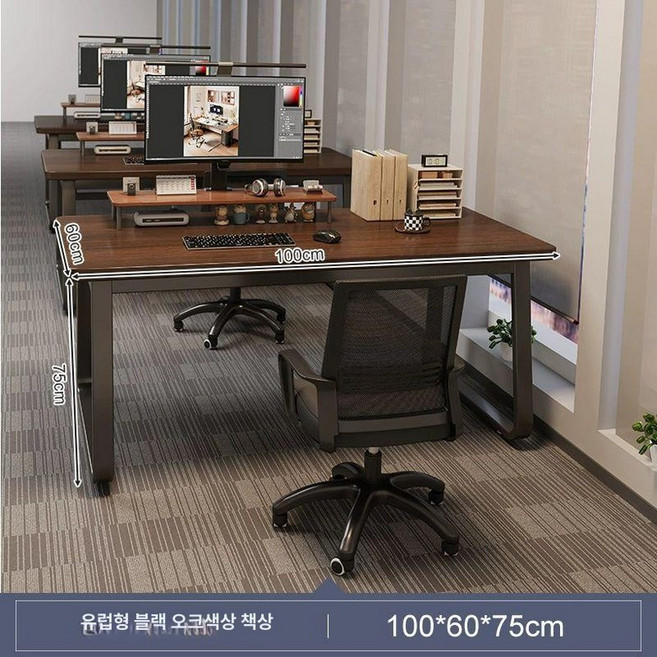 잠금서랍장 서랍장 캐비닛 철제 관물대 정리함 학교 서류, 단일 테이블 유럽 흑오크 100cm
