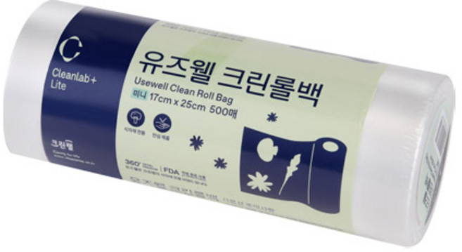 크린랩 크린랲 유즈웰 크린롤백 500매 롤팩 비닐 봉투 위생 봉지 백 팩 투명 소형 대형 일회용품 음식물/포장/마트/업소 용, 1개, 1개