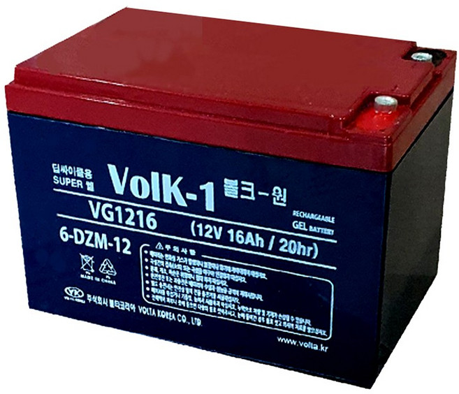 VG1216 12V 16Ah 볼크원 배터리 6-DZM-12 6-DZF-12 12Ah 호환가능 전기자전거 밧데리