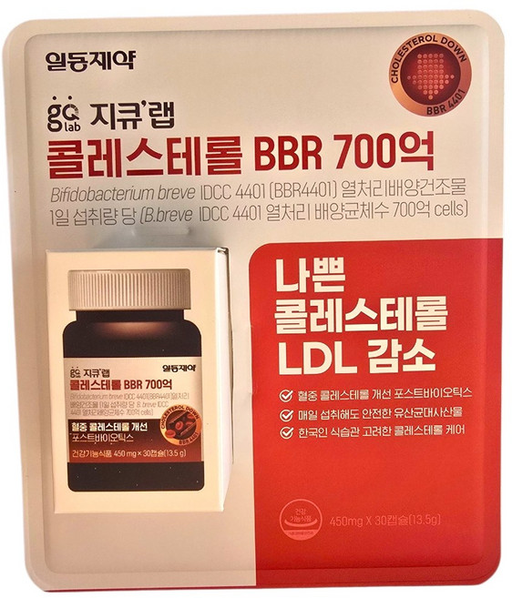 지큐랩 콜레스테롤 BBR 700억 30캡슐 일동제약, 450mgX30캡슐 1개, 1개, 30정