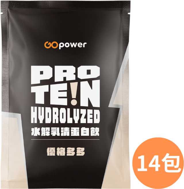 GOpower 水解乳清蛋白【優格多多】 高蛋白 蛋白質 健身補給, 14個, 35g