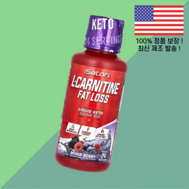 이사토리 카르니틴 L카르니틴 엘카르니틴 카르티닌 아미노산 믹스 베리 12온스 360ml Isatori L Carnitine Mixed Berry 12 floz, 이사토리 카르니틴 L카르니틴 엘카르니틴 카르티닌 아미노, 1개
