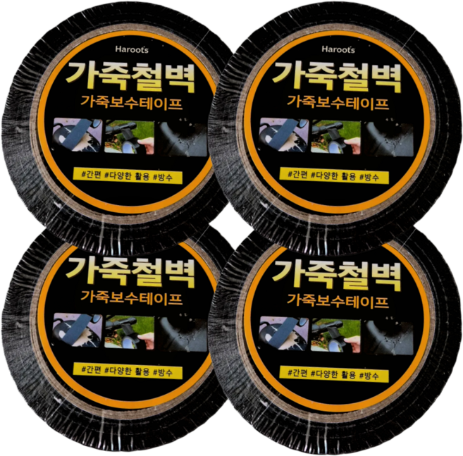 가죽철벽 가죽 보수 테이프 오토바이 소파 가방 의자 만능 레자 수선, 4개, 블랙